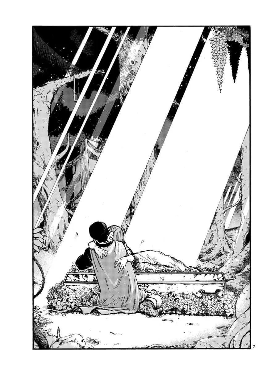 Khúc Nhạc Của Kẻ Dạo Đêm Chapter 100 - Trang 8