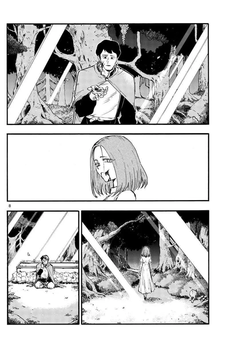 Khúc Nhạc Của Kẻ Dạo Đêm Chapter 100 - Trang 9