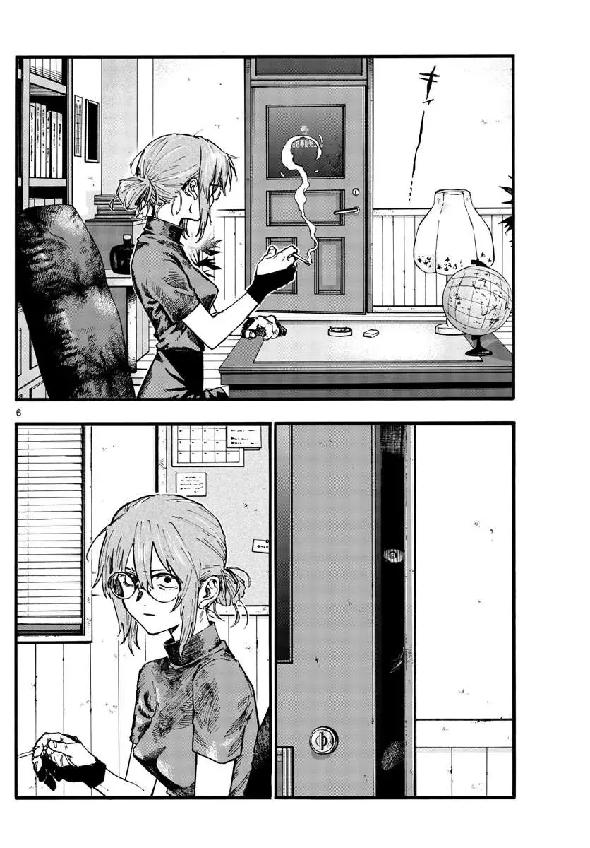 Khúc Nhạc Của Kẻ Dạo Đêm Chapter 101 - Trang 8