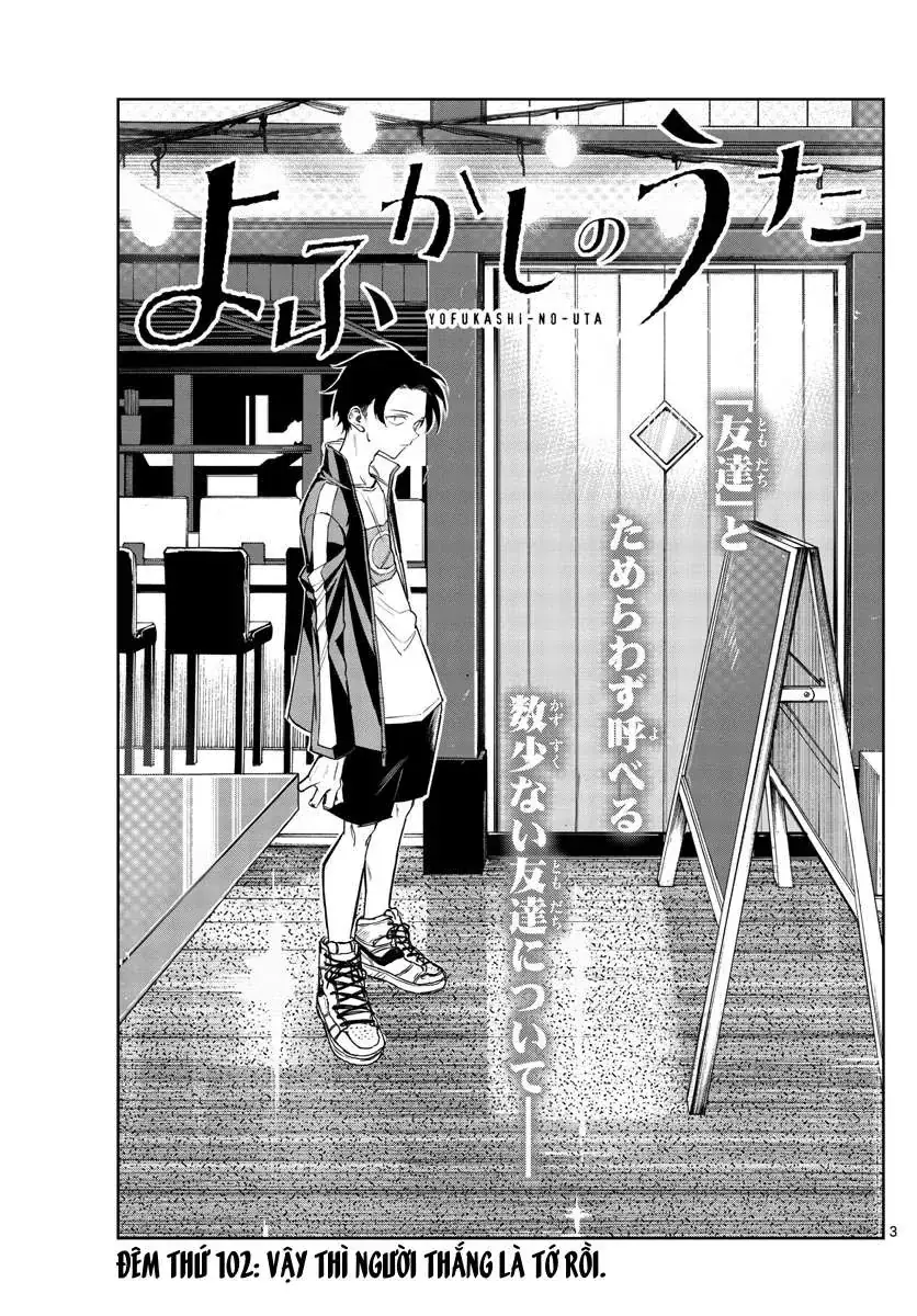 Khúc Nhạc Của Kẻ Dạo Đêm Chapter 102 - Trang 5
