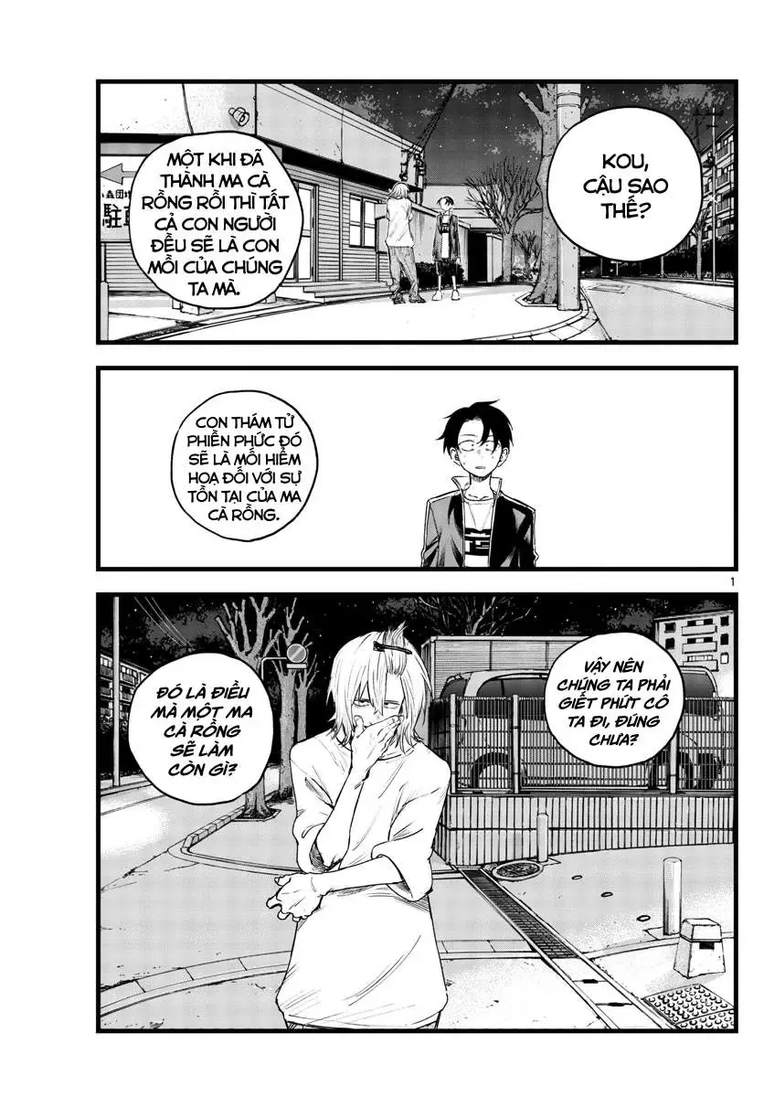Khúc Nhạc Của Kẻ Dạo Đêm Chapter 103 - Trang 3