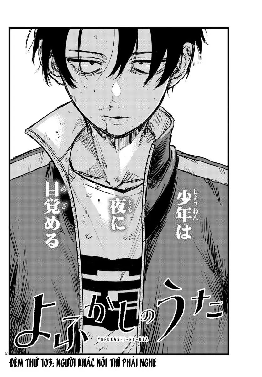 Khúc Nhạc Của Kẻ Dạo Đêm Chapter 103 - Trang 4