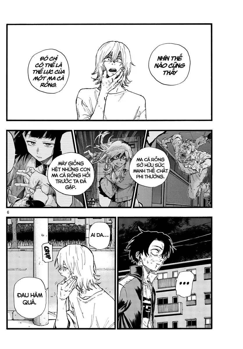 Khúc Nhạc Của Kẻ Dạo Đêm Chapter 104 - Trang 7