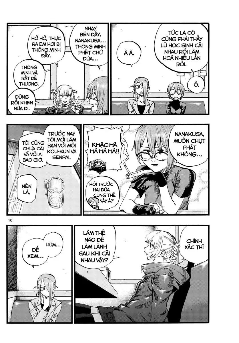 Khúc Nhạc Của Kẻ Dạo Đêm Chapter 105 - Trang 12