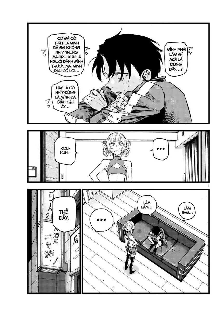 Khúc Nhạc Của Kẻ Dạo Đêm Chapter 105 - Trang 3