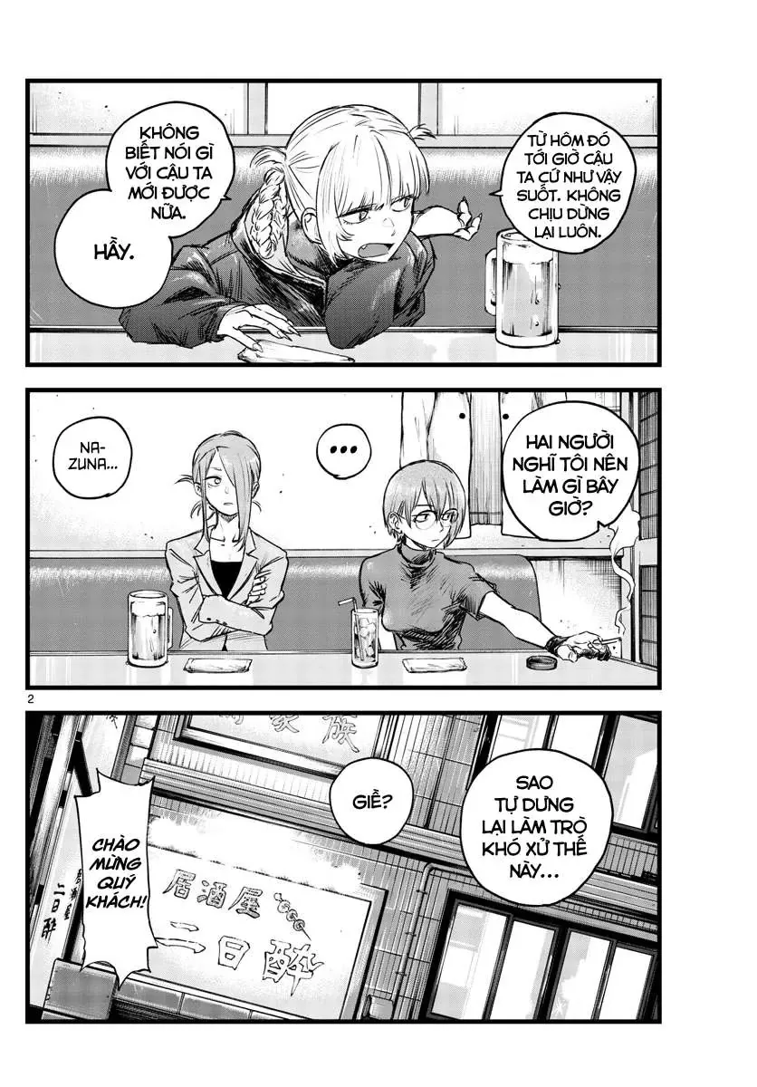 Khúc Nhạc Của Kẻ Dạo Đêm Chapter 105 - Trang 4