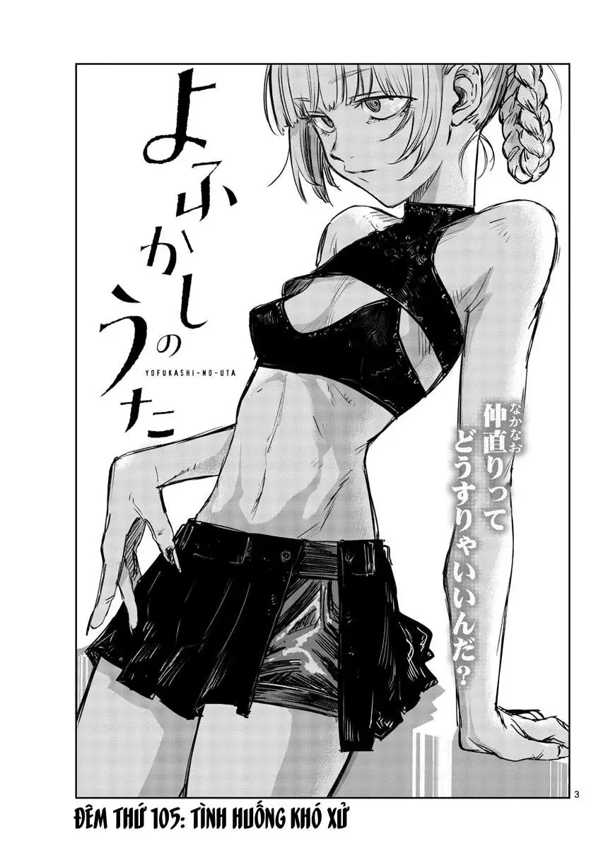 Khúc Nhạc Của Kẻ Dạo Đêm Chapter 105 - Trang 5
