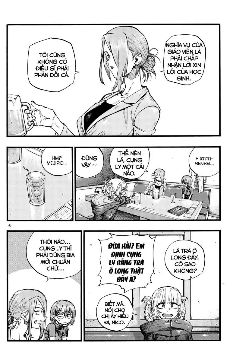 Khúc Nhạc Của Kẻ Dạo Đêm Chapter 105 - Trang 8