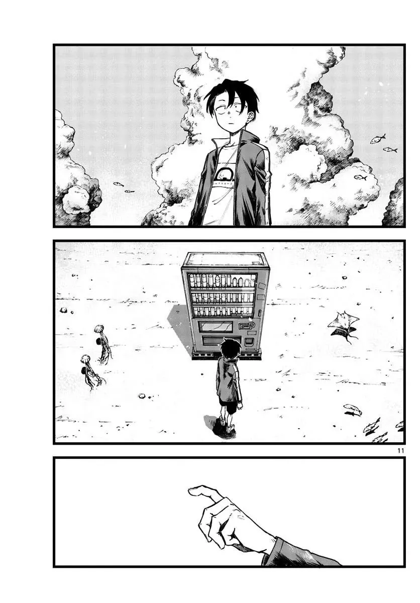 Khúc Nhạc Của Kẻ Dạo Đêm Chapter 109 - Trang 12