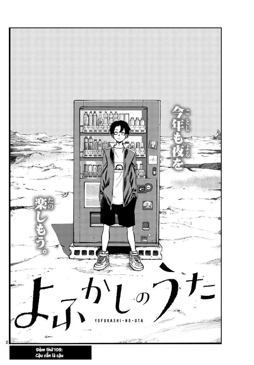 Khúc Nhạc Của Kẻ Dạo Đêm Chapter 109 - Trang 3