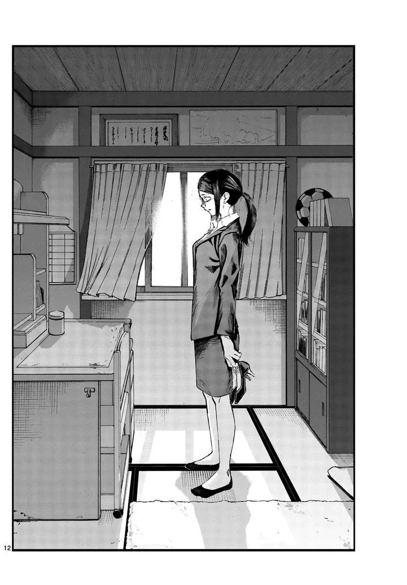 Khúc Nhạc Của Kẻ Dạo Đêm Chapter 110 - Trang 13