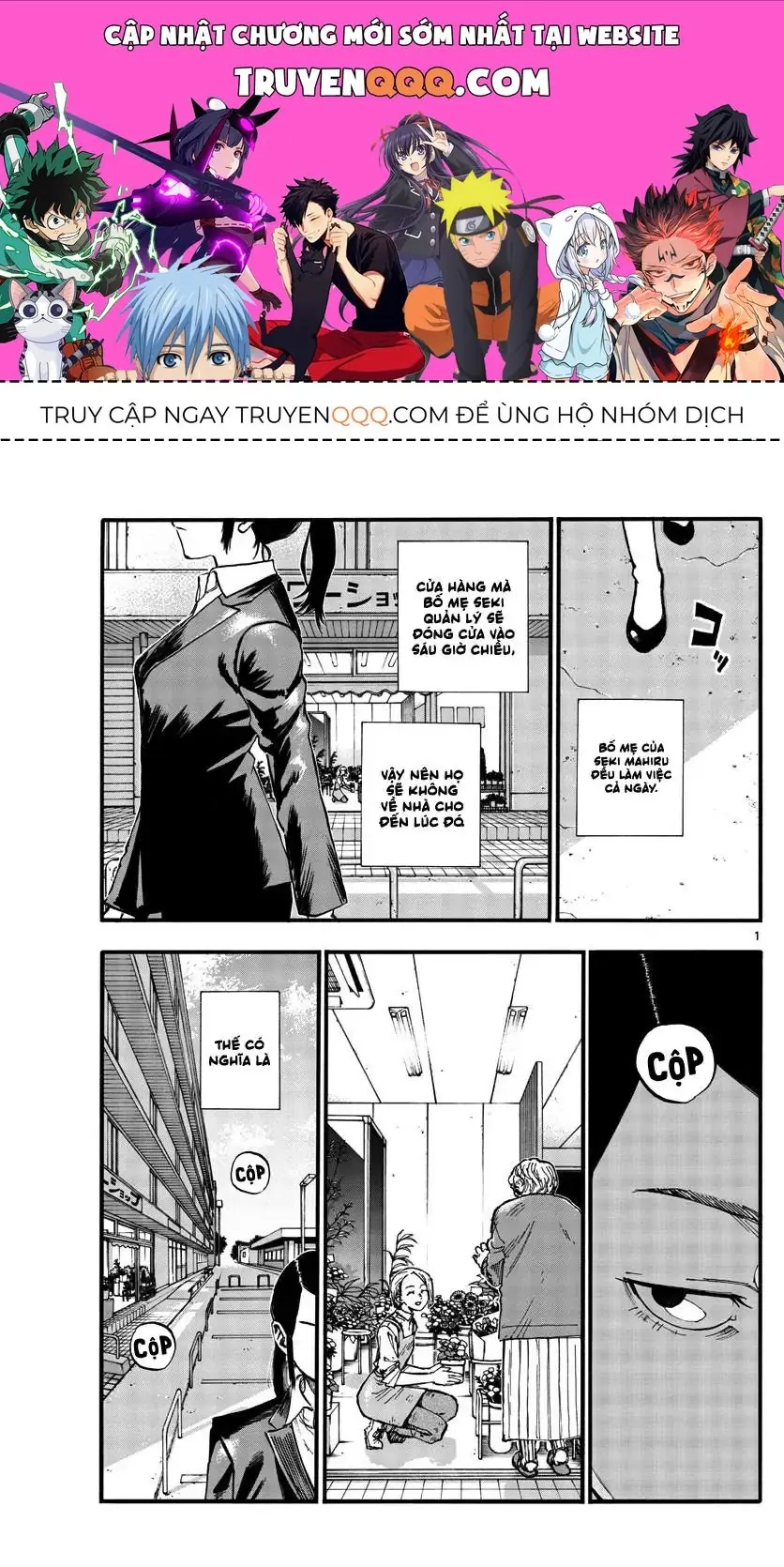 Khúc Nhạc Của Kẻ Dạo Đêm Chapter 110 - Trang 2