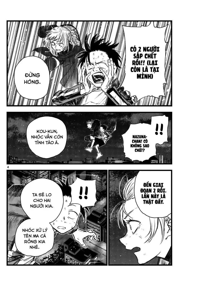 Khúc Nhạc Của Kẻ Dạo Đêm Chapter 112 - Trang 5