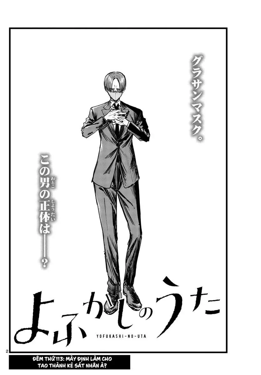 Khúc Nhạc Của Kẻ Dạo Đêm Chapter 113 - Trang 4