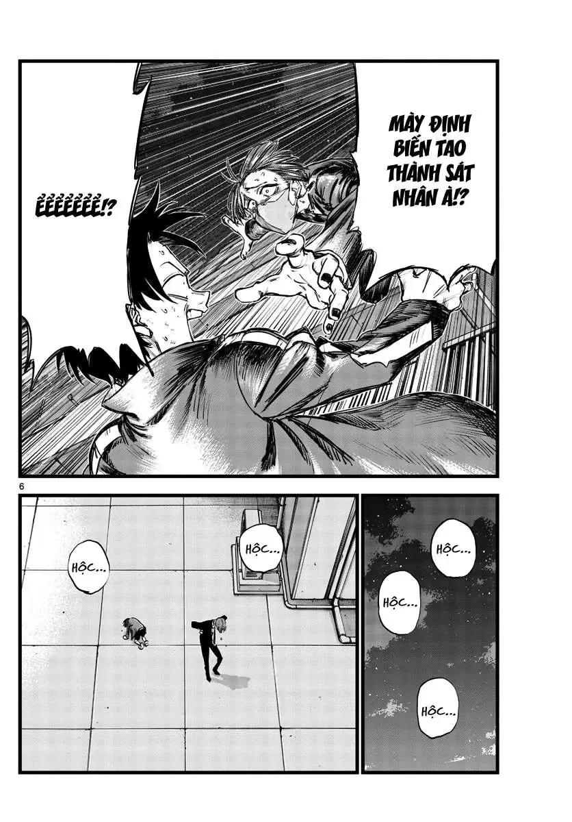 Khúc Nhạc Của Kẻ Dạo Đêm Chapter 113 - Trang 8