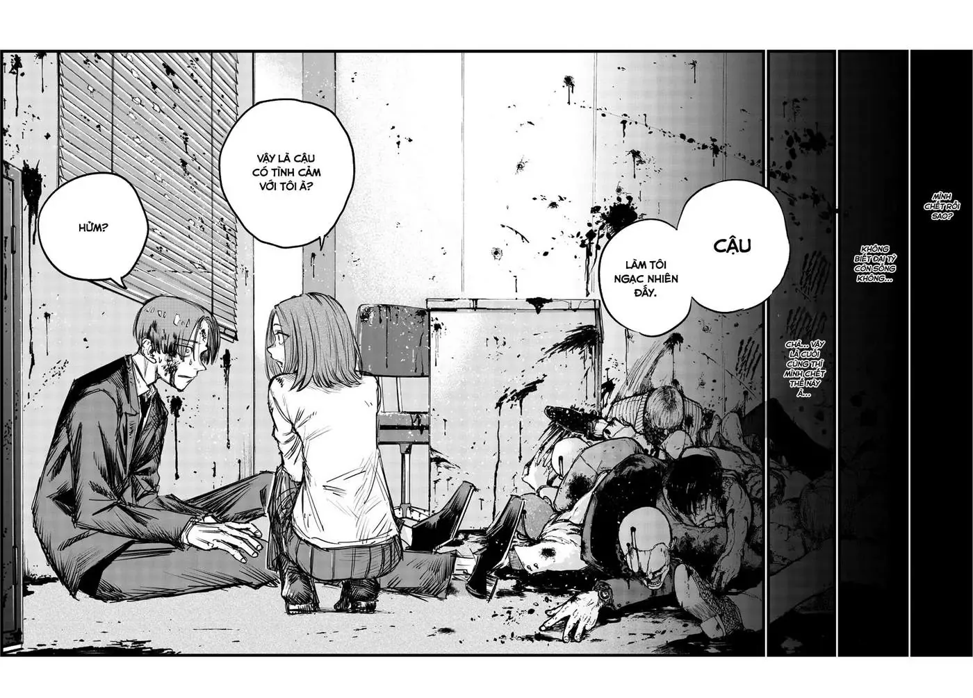 Khúc Nhạc Của Kẻ Dạo Đêm Chapter 114 - Trang 16