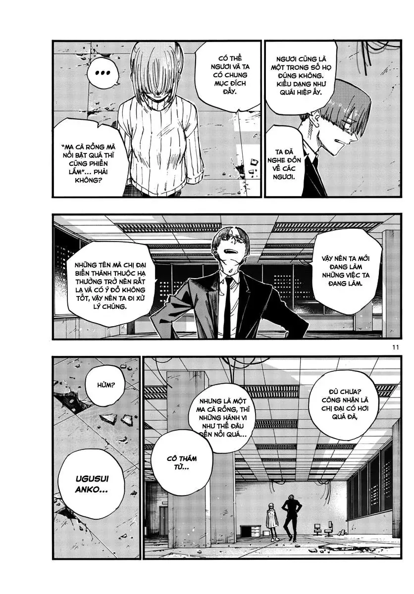 Khúc Nhạc Của Kẻ Dạo Đêm Chapter 116 - Trang 13