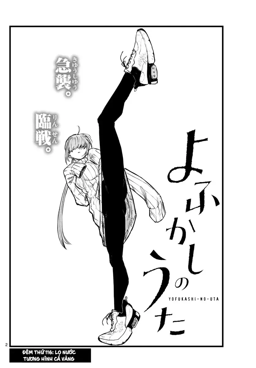 Khúc Nhạc Của Kẻ Dạo Đêm Chapter 116 - Trang 4