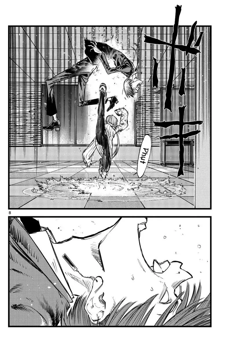 Khúc Nhạc Của Kẻ Dạo Đêm Chapter 117 - Trang 10