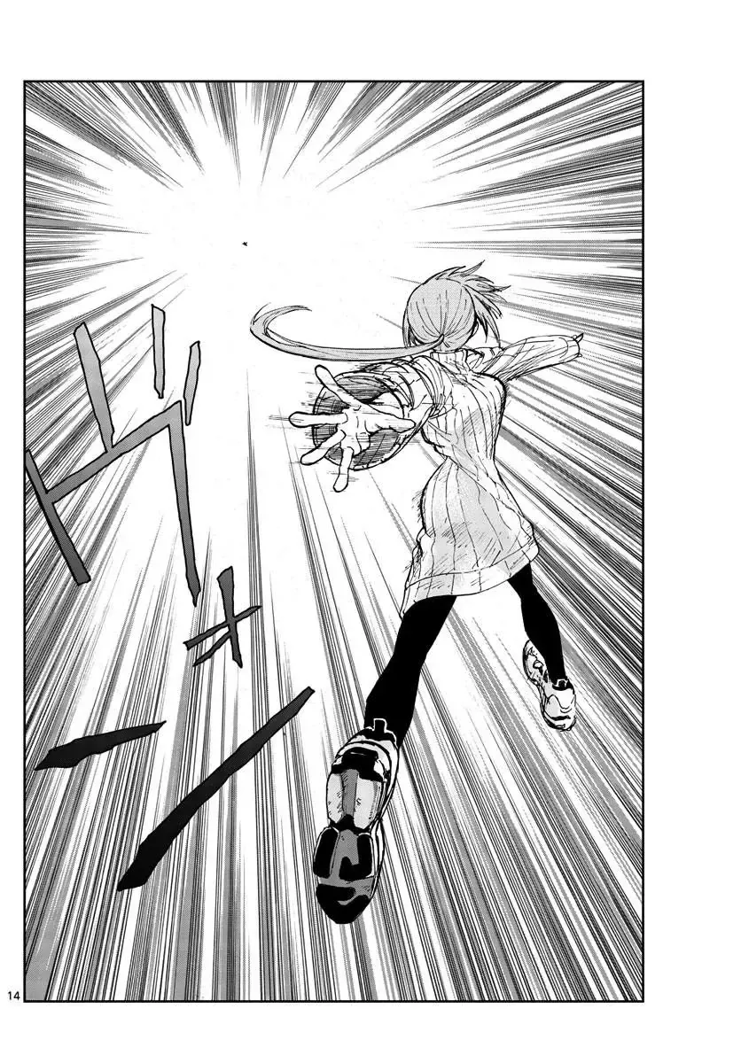 Khúc Nhạc Của Kẻ Dạo Đêm Chapter 118 - Trang 15
