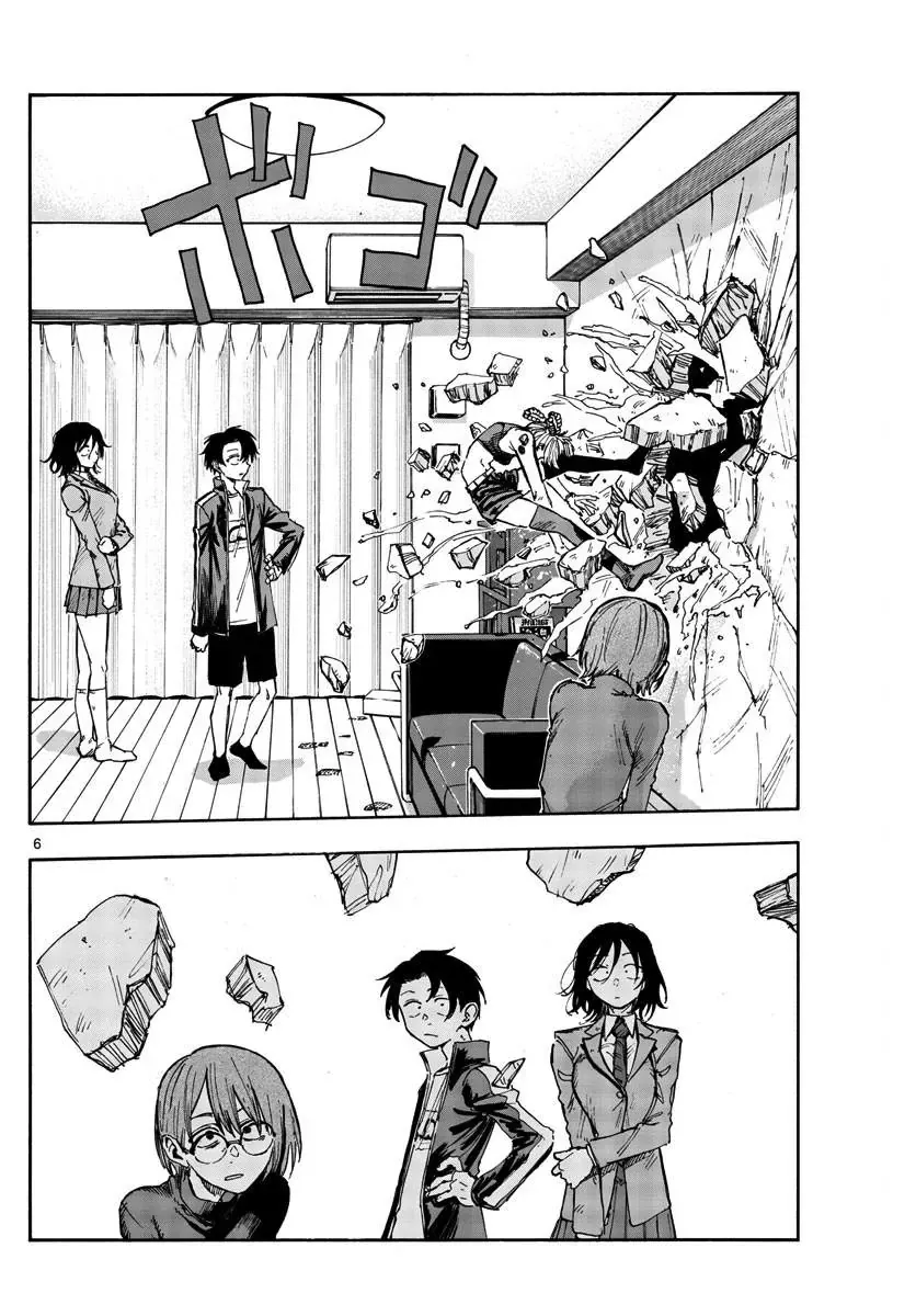 Khúc Nhạc Của Kẻ Dạo Đêm Chapter 118 - Trang 7