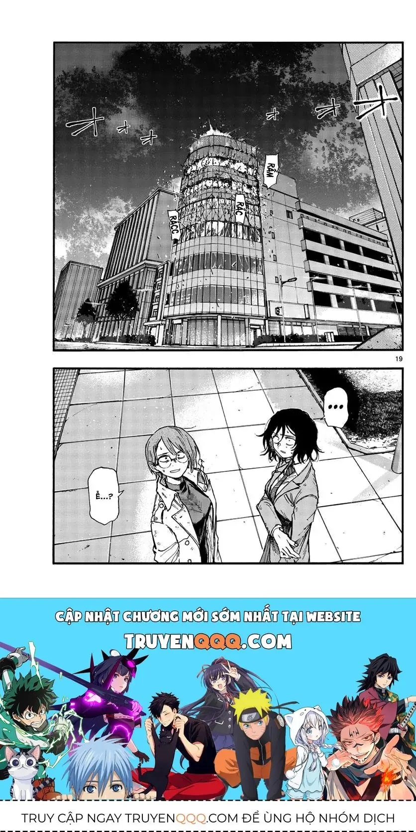 Khúc Nhạc Của Kẻ Dạo Đêm Chapter 119 - Trang 21