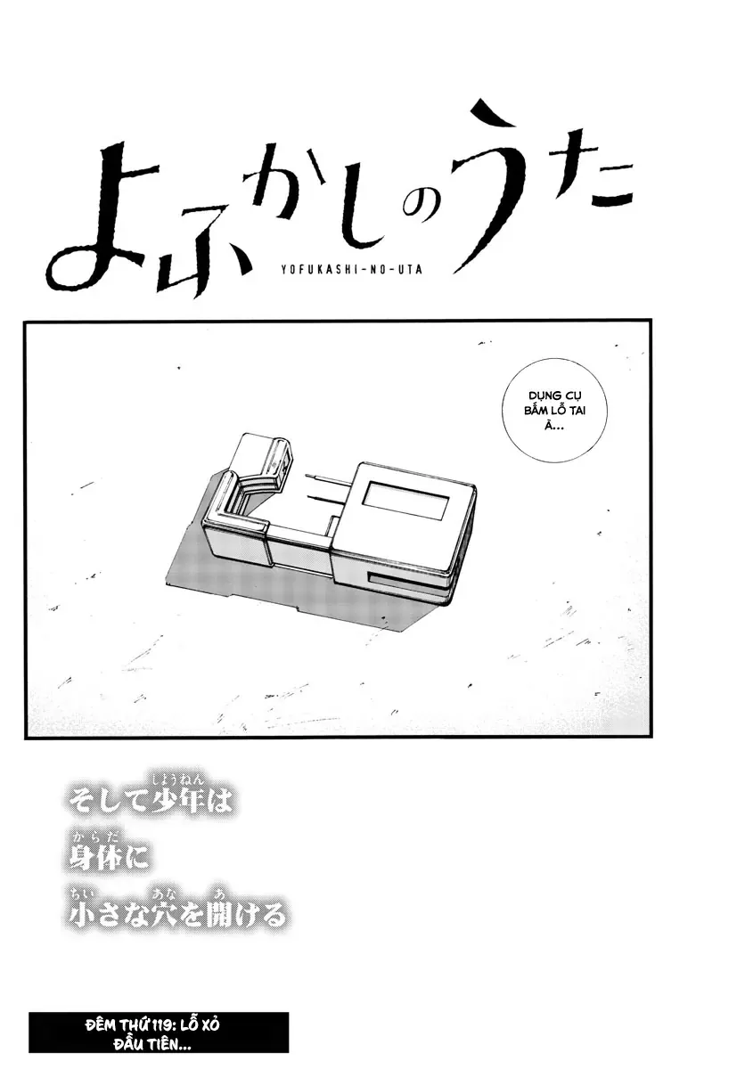 Khúc Nhạc Của Kẻ Dạo Đêm Chapter 119 - Trang 4