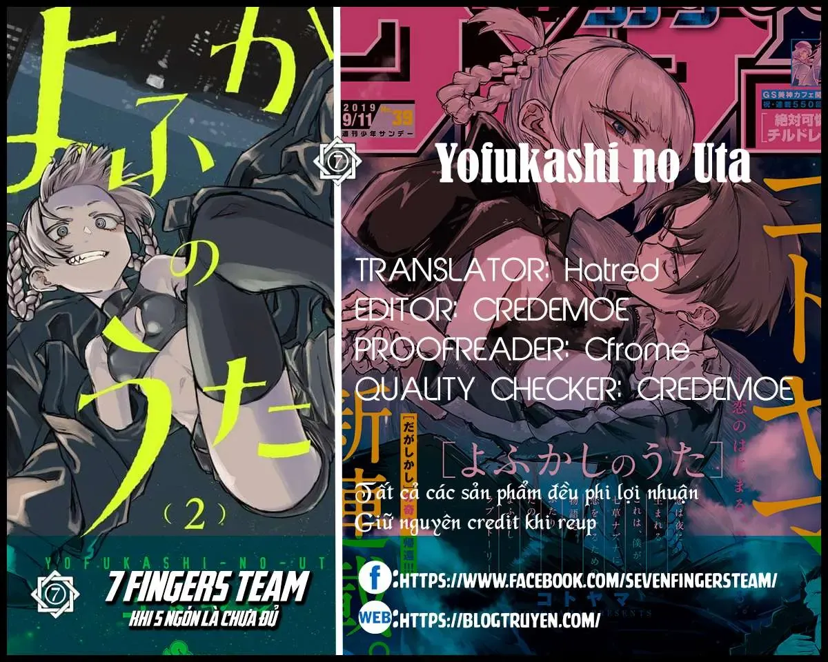 Khúc Nhạc Của Kẻ Dạo Đêm Chapter 12 - Trang 3
