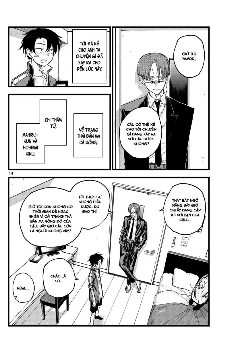 Khúc Nhạc Của Kẻ Dạo Đêm Chapter 120 - Trang 16