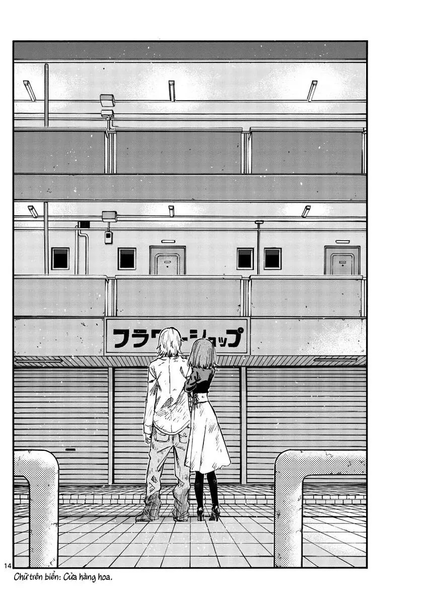 Khúc Nhạc Của Kẻ Dạo Đêm Chapter 122 - Trang 16