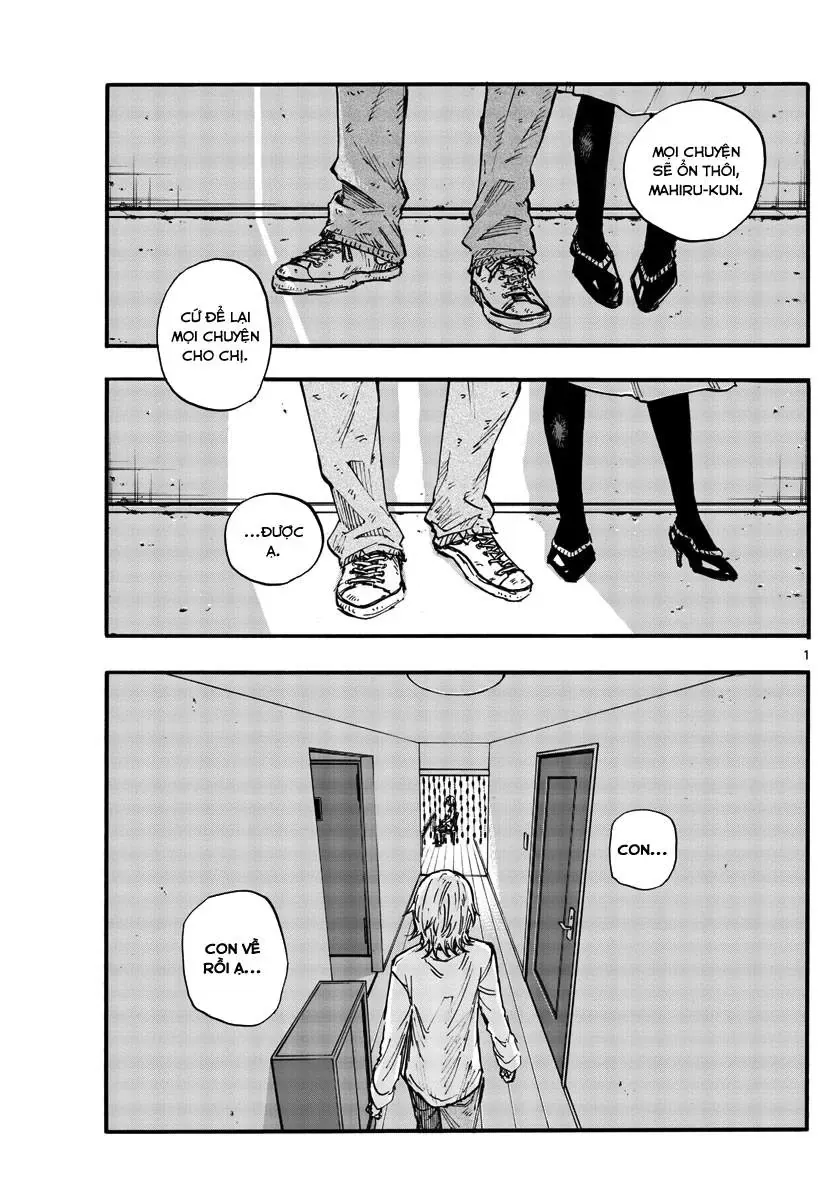 Khúc Nhạc Của Kẻ Dạo Đêm Chapter 123 - Trang 3