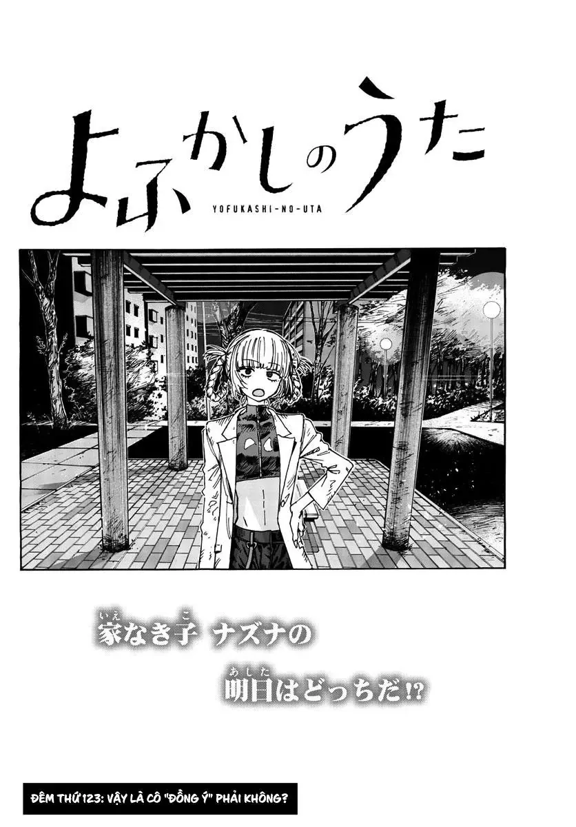Khúc Nhạc Của Kẻ Dạo Đêm Chapter 123 - Trang 4