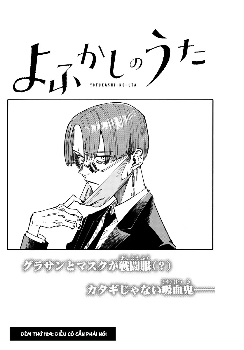 Khúc Nhạc Của Kẻ Dạo Đêm Chapter 124 - Trang 4