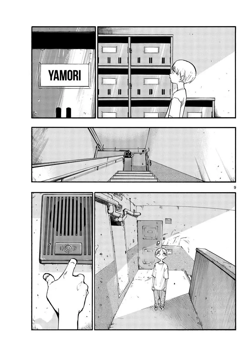 Khúc Nhạc Của Kẻ Dạo Đêm Chapter 125 - Trang 11
