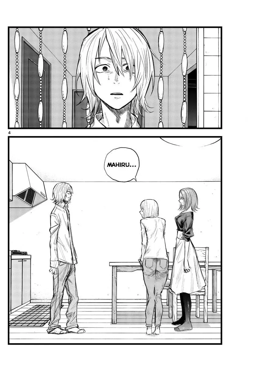 Khúc Nhạc Của Kẻ Dạo Đêm Chapter 125 - Trang 6