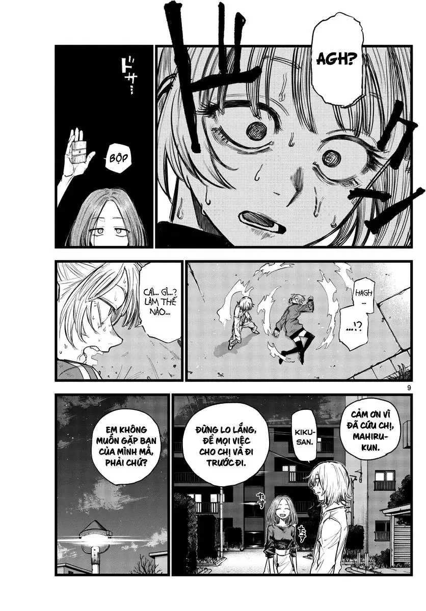 Khúc Nhạc Của Kẻ Dạo Đêm Chapter 126 - Trang 11