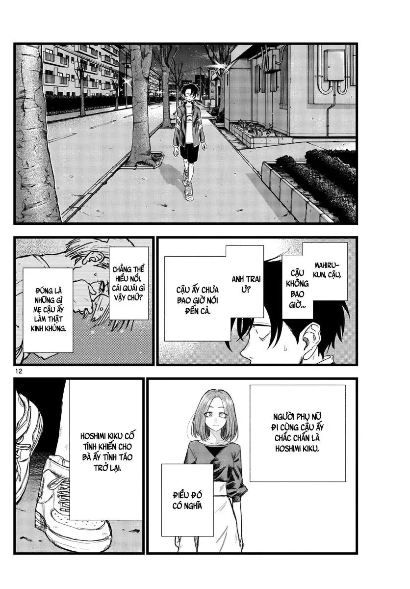 Khúc Nhạc Của Kẻ Dạo Đêm Chapter 126 - Trang 14