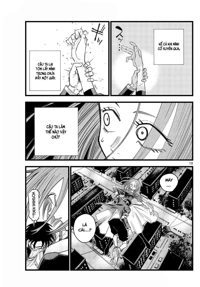 Khúc Nhạc Của Kẻ Dạo Đêm Chapter 128 - Trang 15
