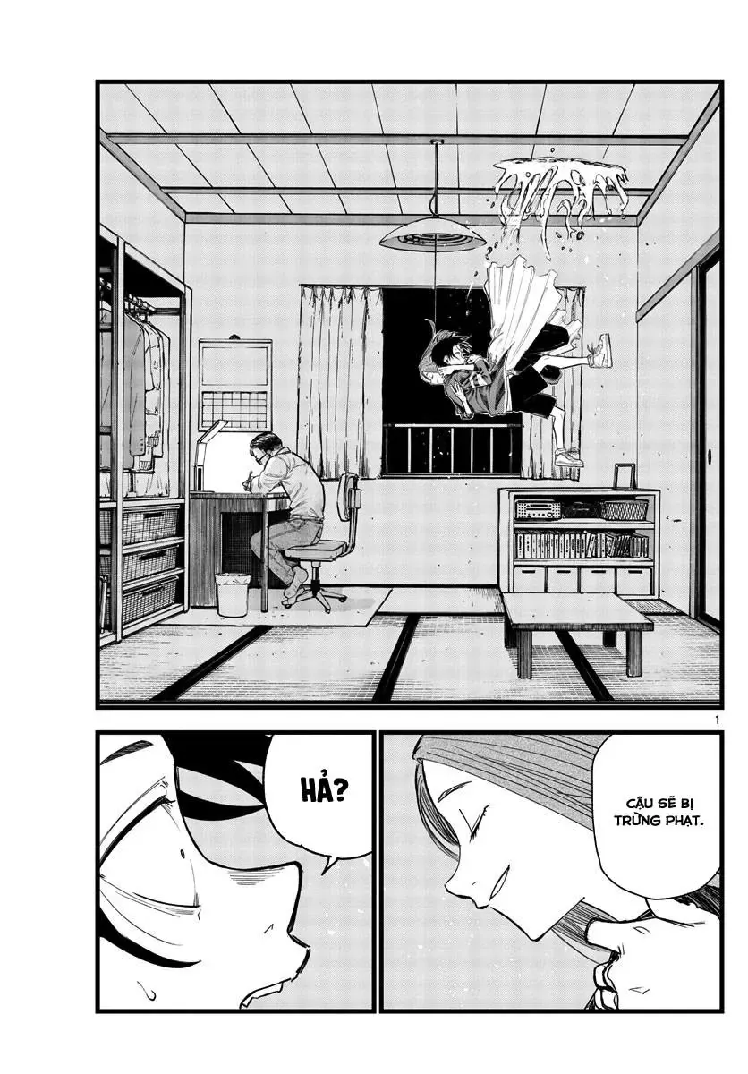 Khúc Nhạc Của Kẻ Dạo Đêm Chapter 129 - Trang 3