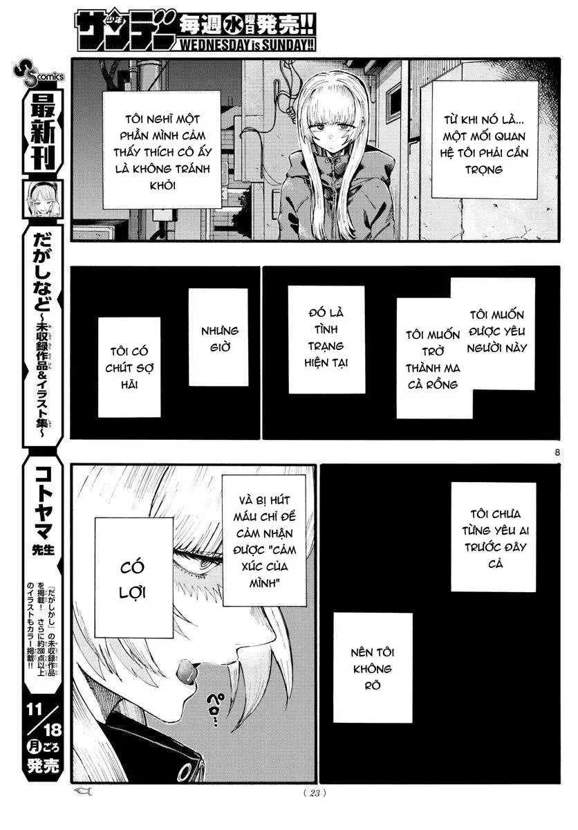Khúc Nhạc Của Kẻ Dạo Đêm Chapter 13 - Trang 12