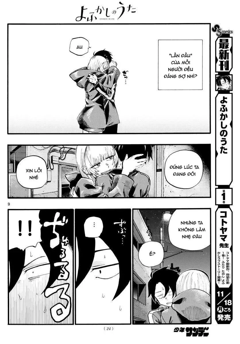 Khúc Nhạc Của Kẻ Dạo Đêm Chapter 13 - Trang 13