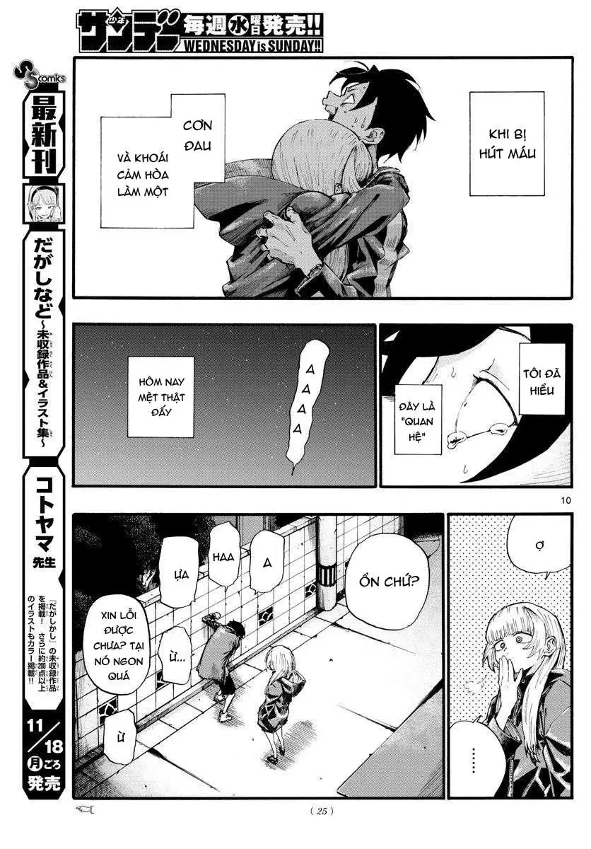 Khúc Nhạc Của Kẻ Dạo Đêm Chapter 13 - Trang 14
