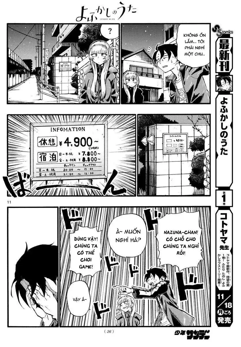 Khúc Nhạc Của Kẻ Dạo Đêm Chapter 13 - Trang 15