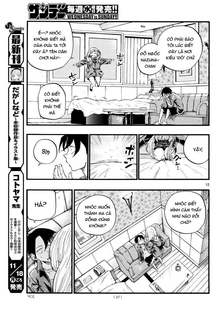 Khúc Nhạc Của Kẻ Dạo Đêm Chapter 13 - Trang 16
