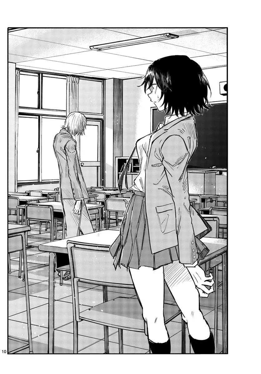 Khúc Nhạc Của Kẻ Dạo Đêm Chapter 131 - Trang 12