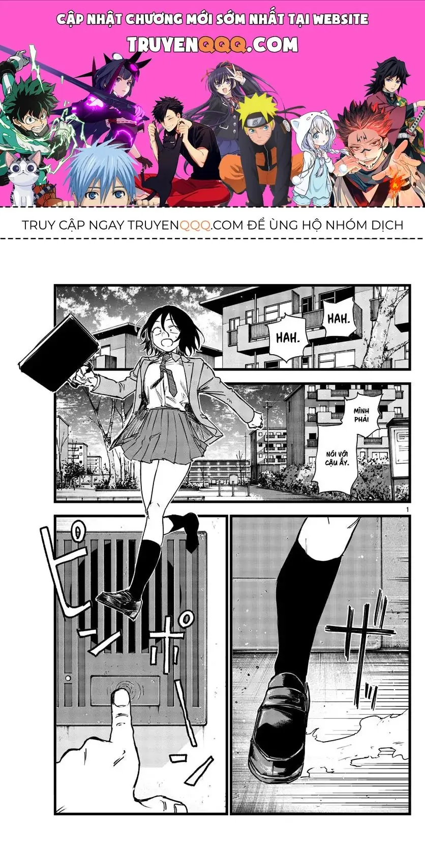Khúc Nhạc Của Kẻ Dạo Đêm Chapter 132 - Trang 2