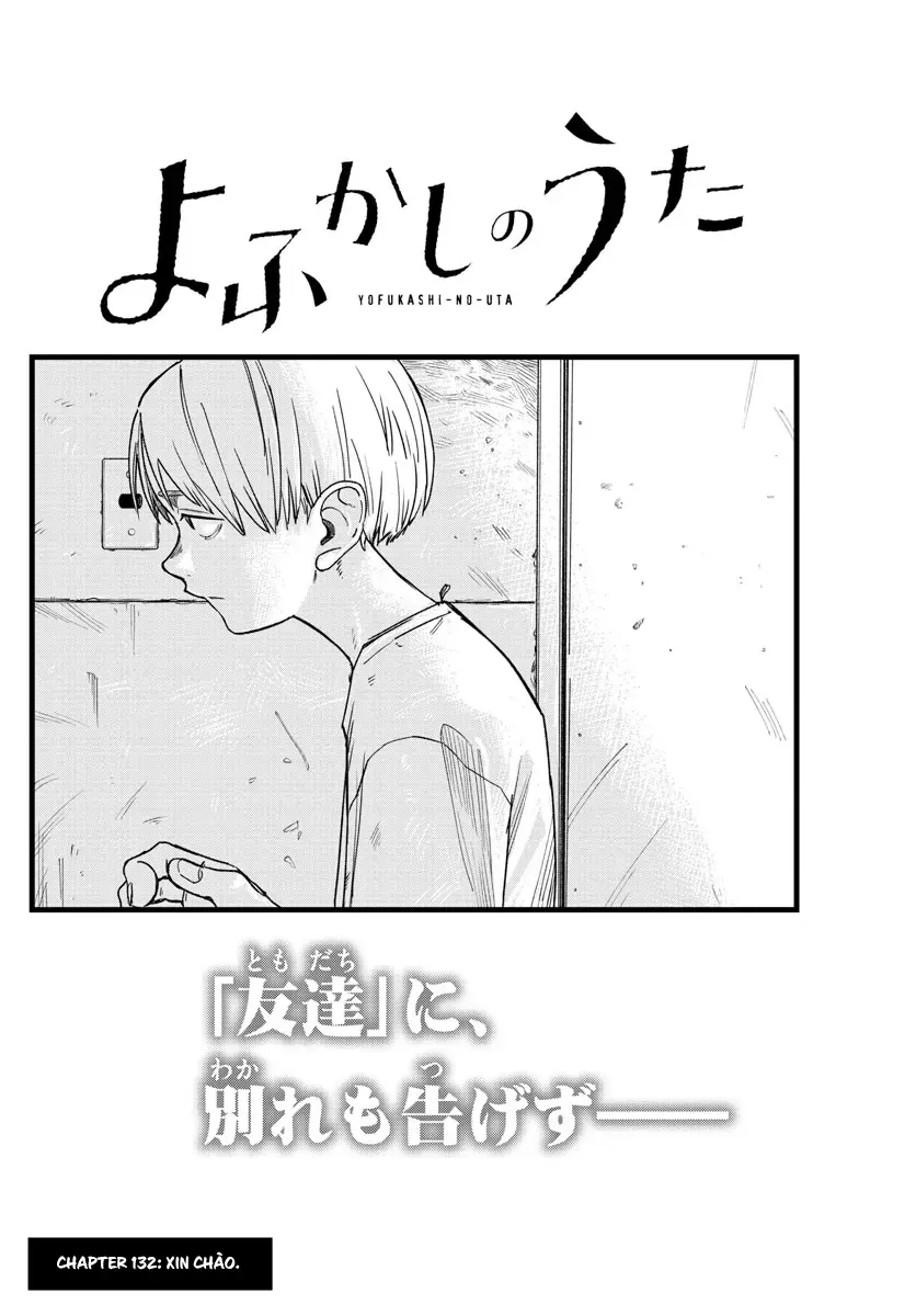 Khúc Nhạc Của Kẻ Dạo Đêm Chapter 132 - Trang 5