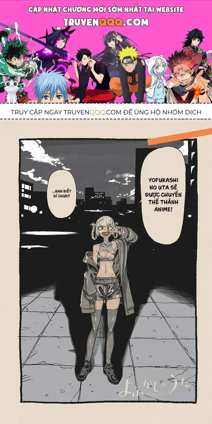 Khúc Nhạc Của Kẻ Dạo Đêm Chapter 133 - Trang 2