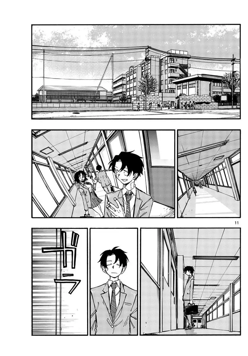 Khúc Nhạc Của Kẻ Dạo Đêm Chapter 134 - Trang 13