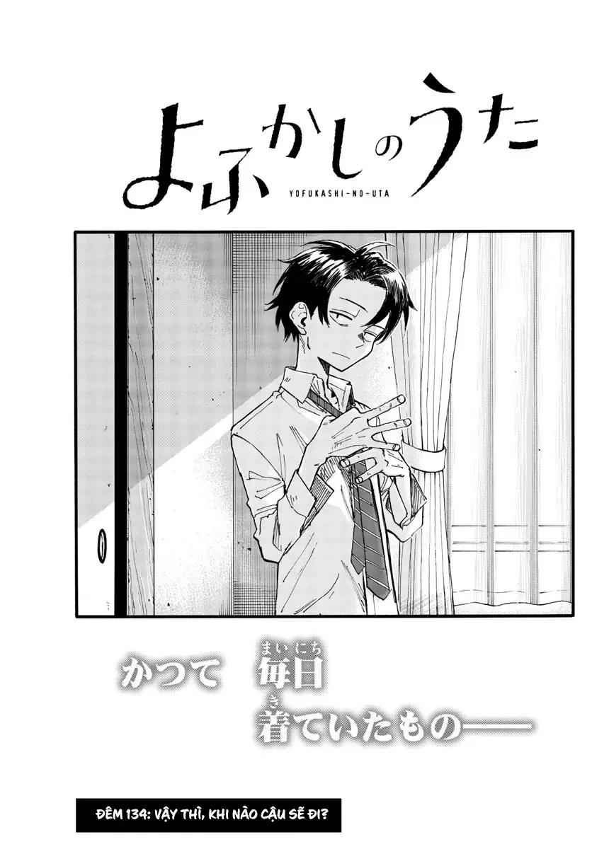 Khúc Nhạc Của Kẻ Dạo Đêm Chapter 134 - Trang 5